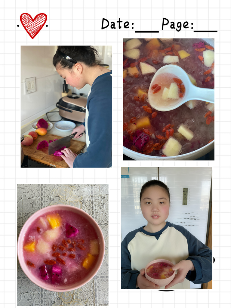 805 沈依玲 银耳水果羹.png