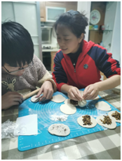 将何 肉饼.png
