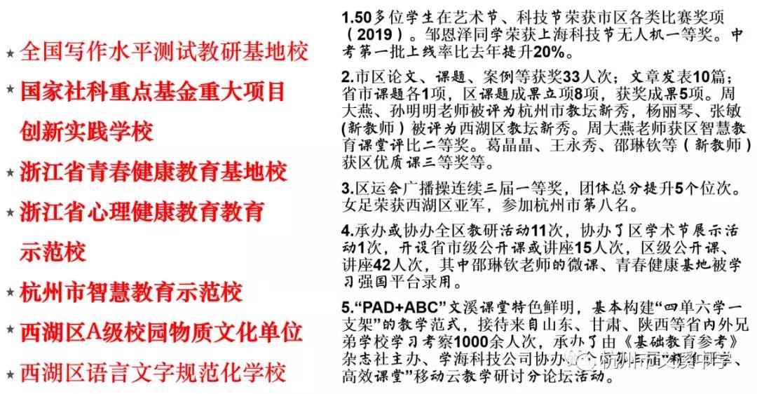 微信图片_20200117131331.jpg