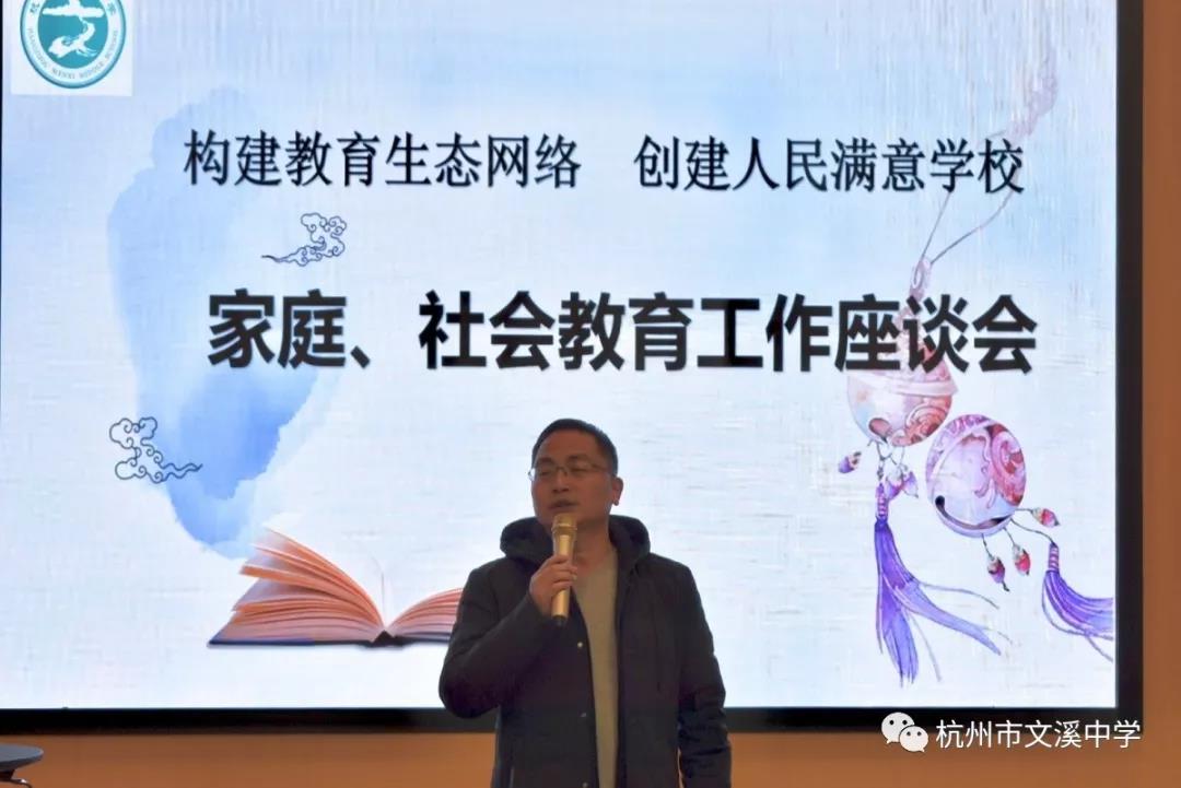 微信图片_20200117131341.jpg