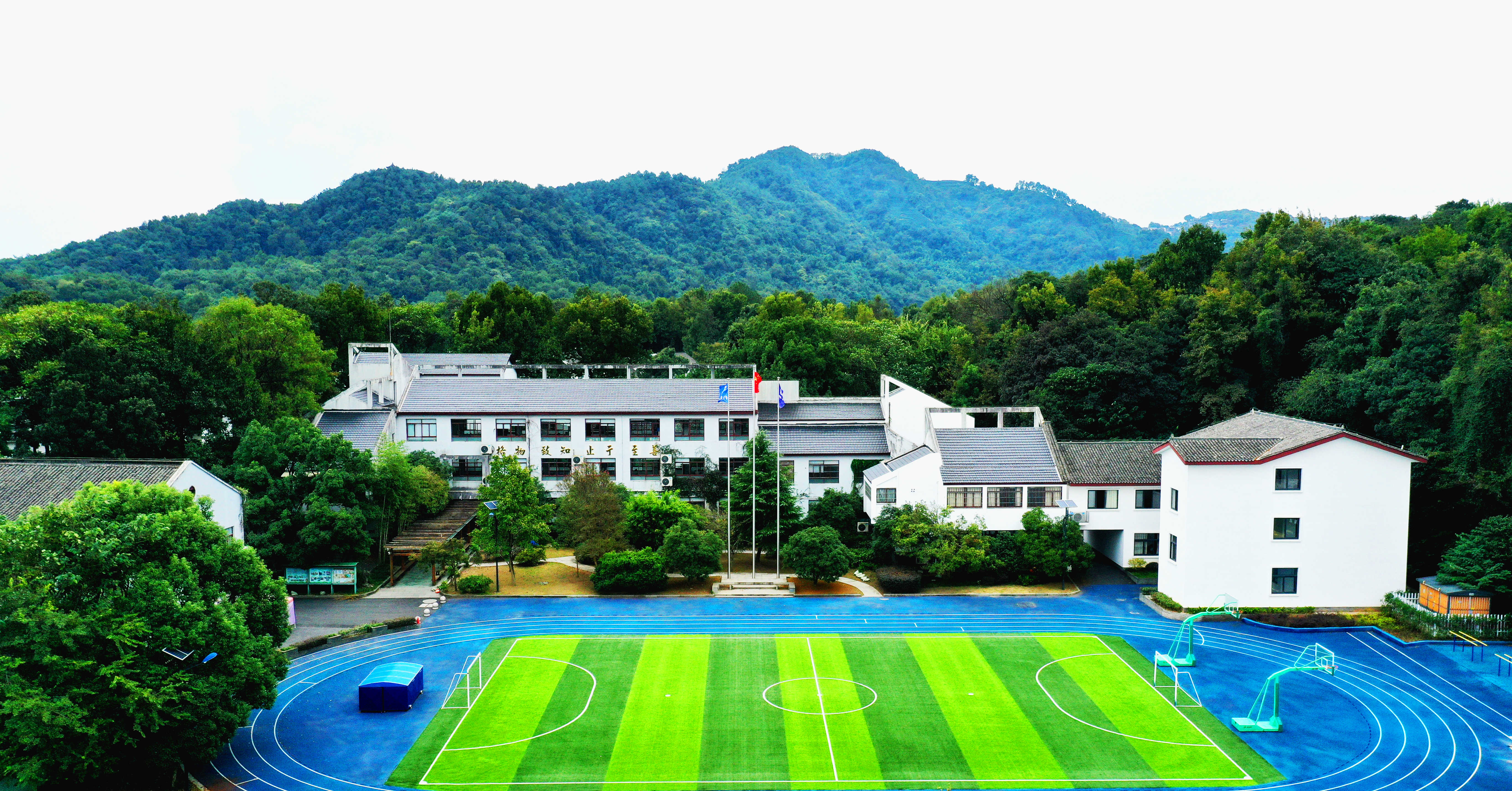 学校已处理全景.jpg
