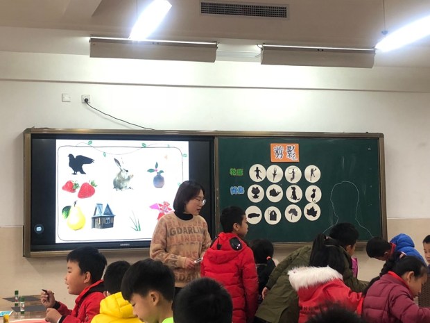 西湖小学袁老师.jpg