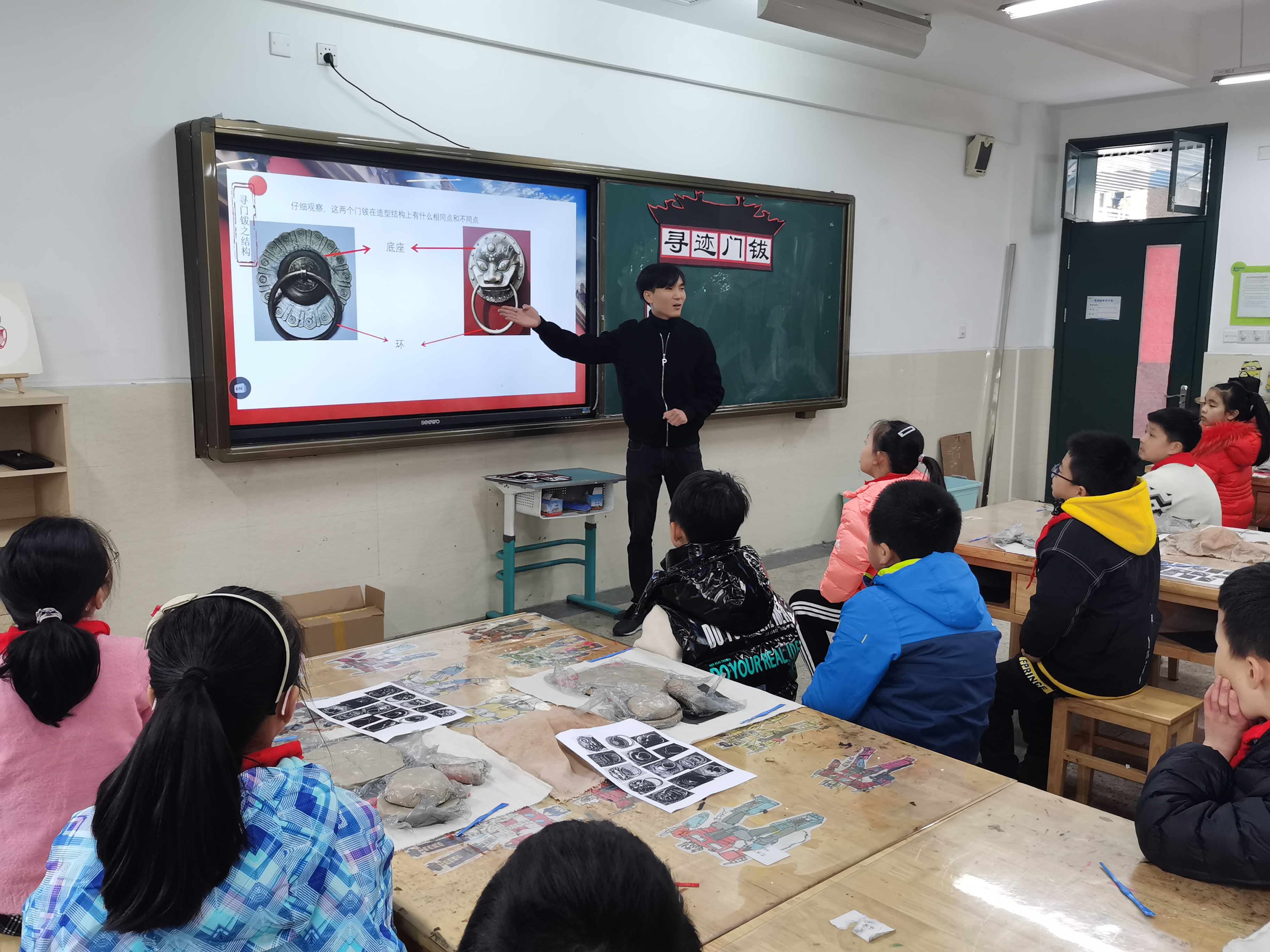 袁浦小学支老师 (2).jpg