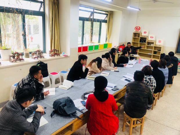 特级教师点评.jpg