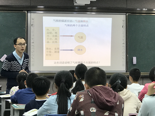 图片3_副本.png