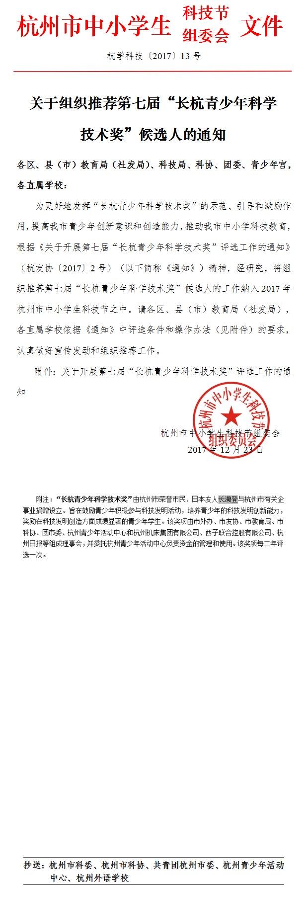 未命名_副本.png