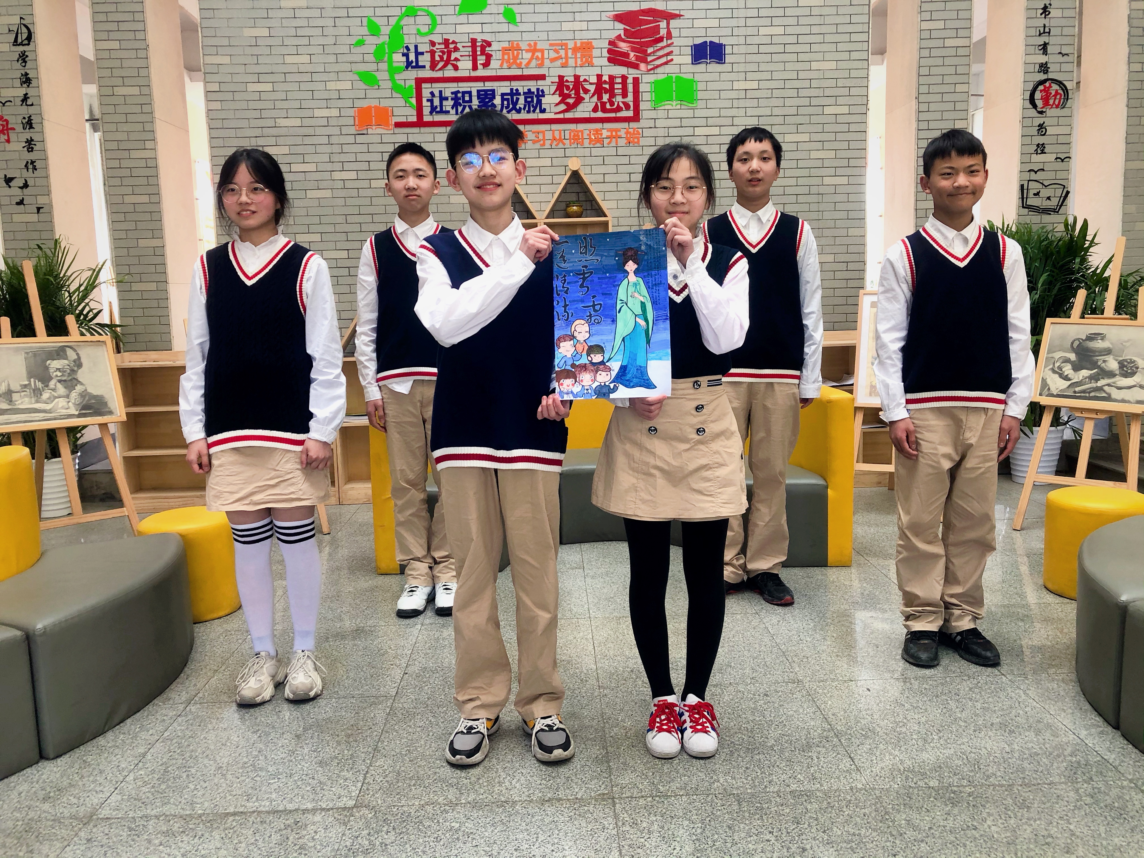 北宋——何奕啸.jpg