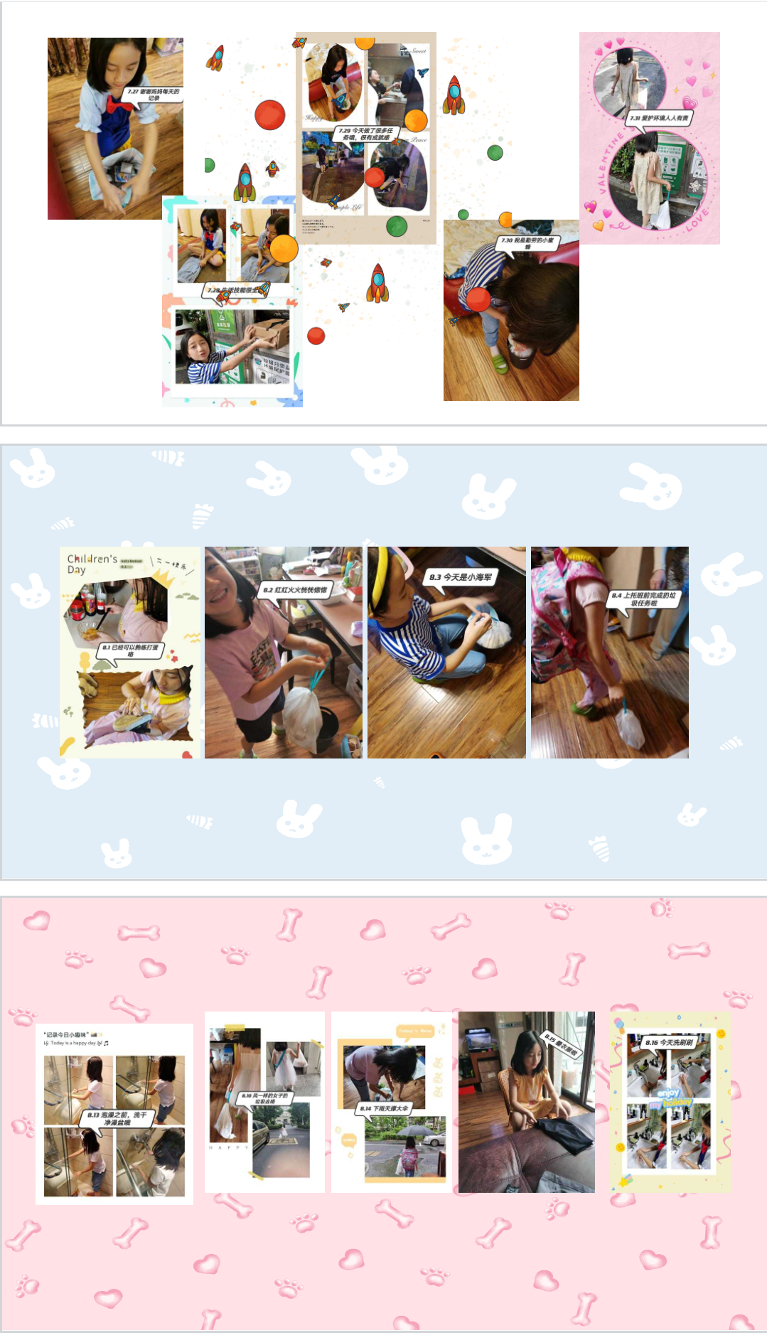 微信图片_20211231222106.png