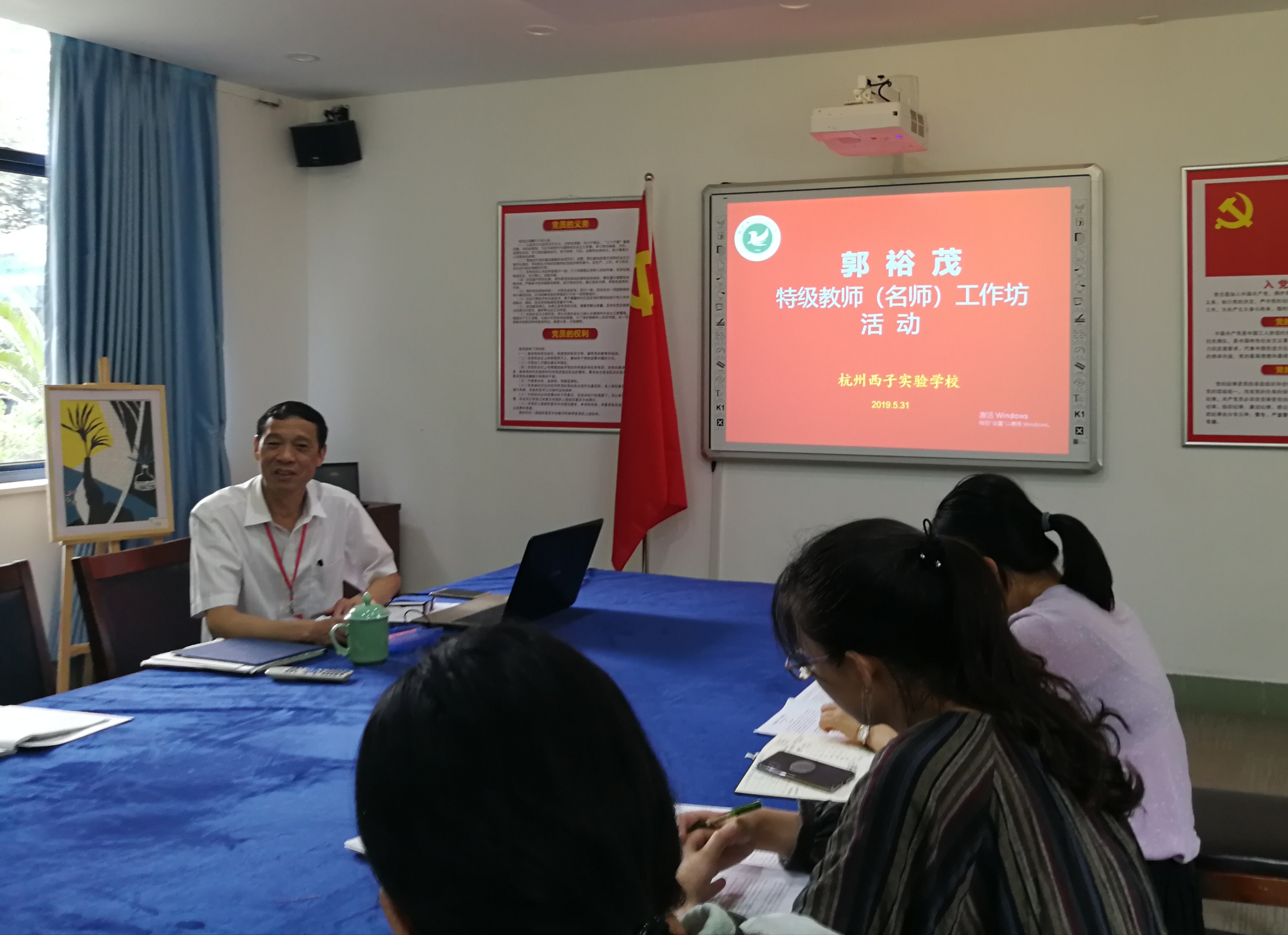 QQ图片20190602231736.jpg