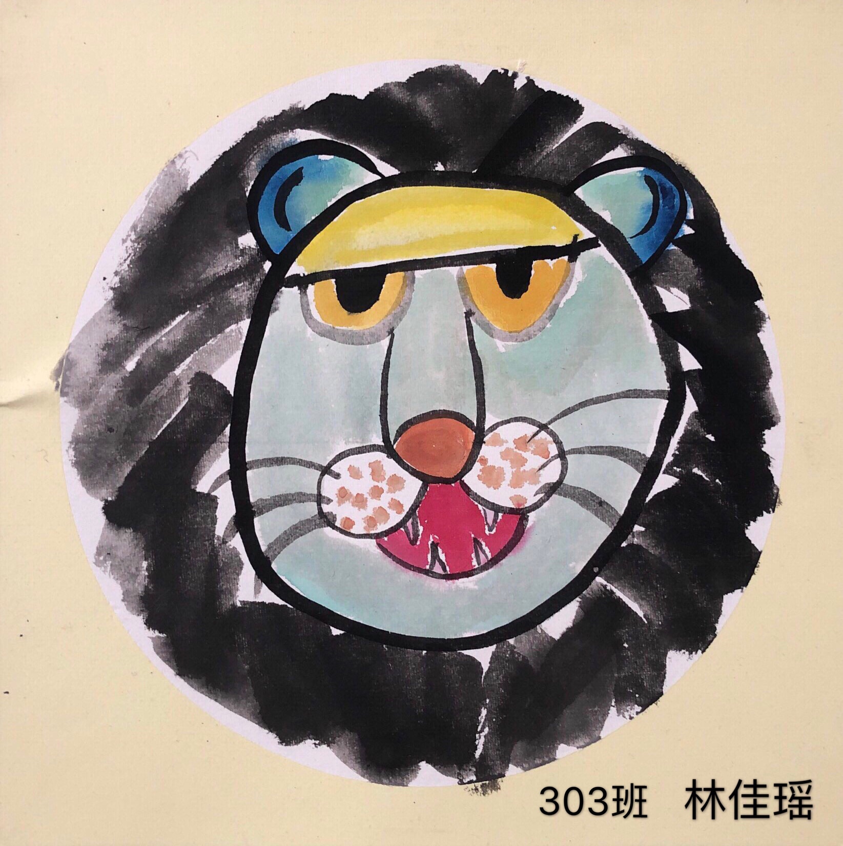 1国画.JPG