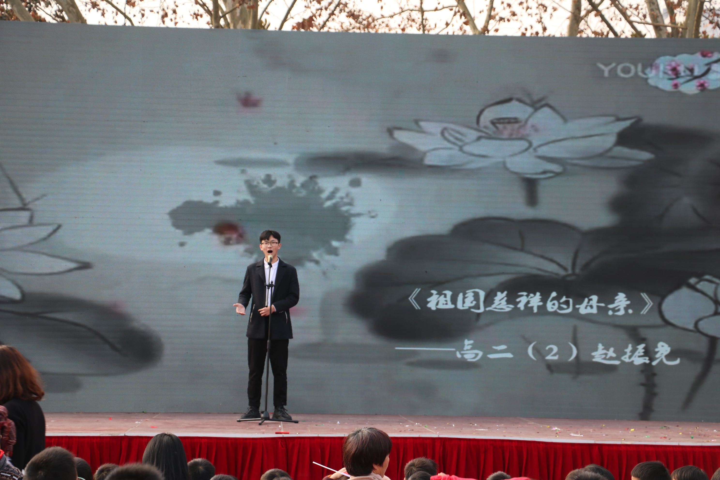 祖国慈祥的母亲.JPG