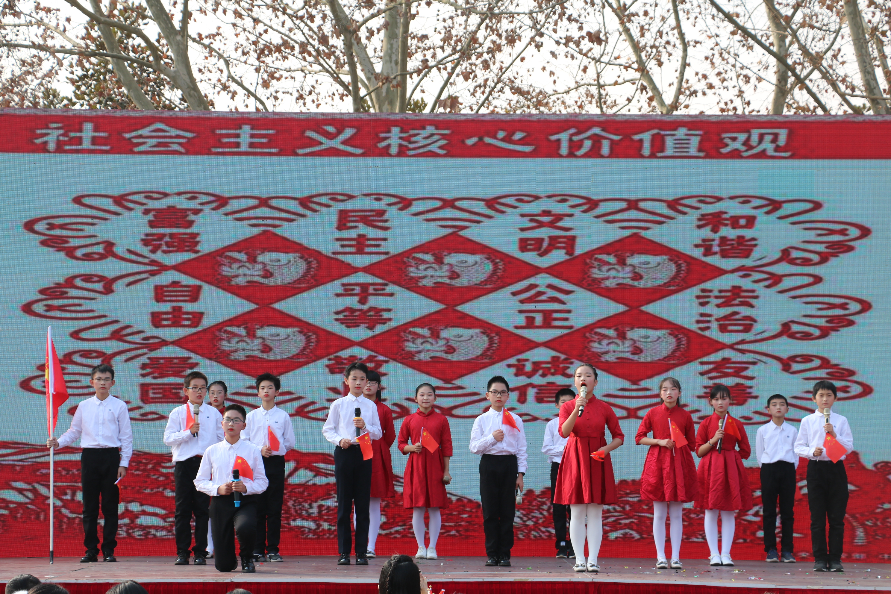 中国梦3.JPG