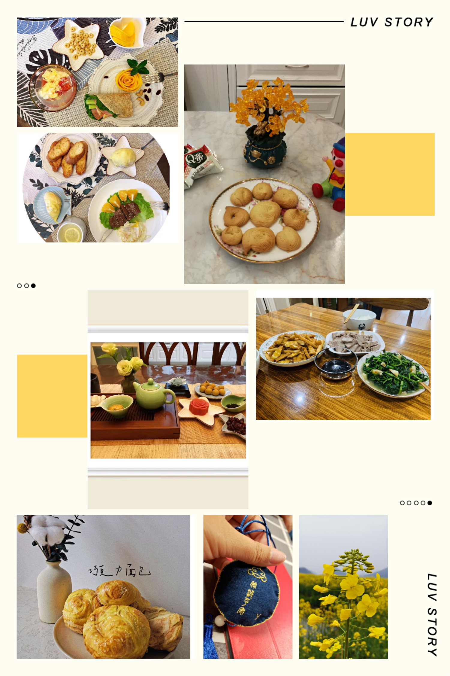 9行政烹饪.jpg