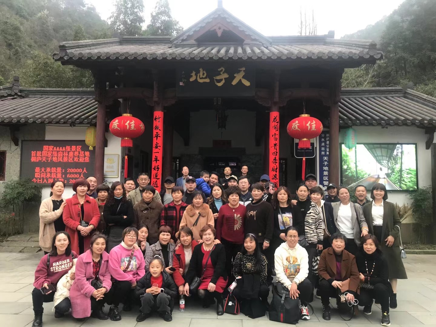 微信图片_20210324084156.jpg