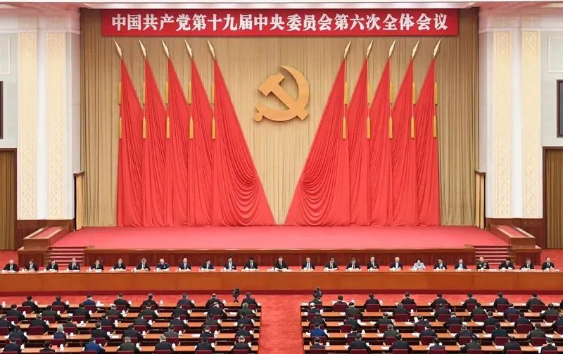 微信图片_20211213151951.jpg