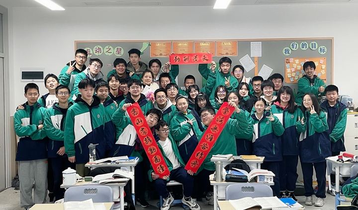 高一4.jpg