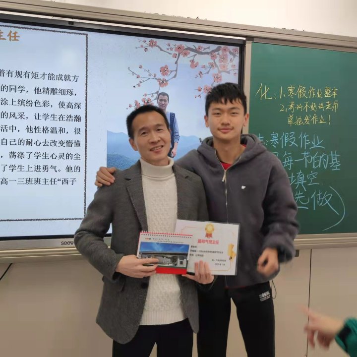 高一3.jpg
