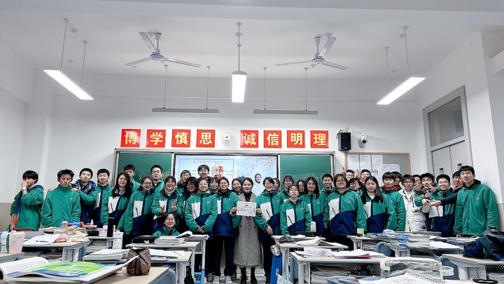 高一7.jpg