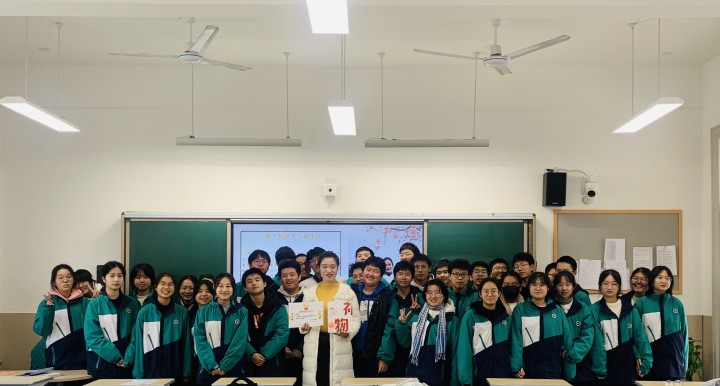 高一5.jpg