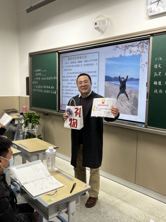 高二2.jpg