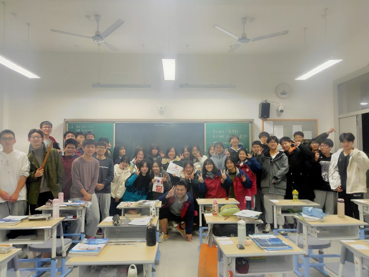 高二4.jpg