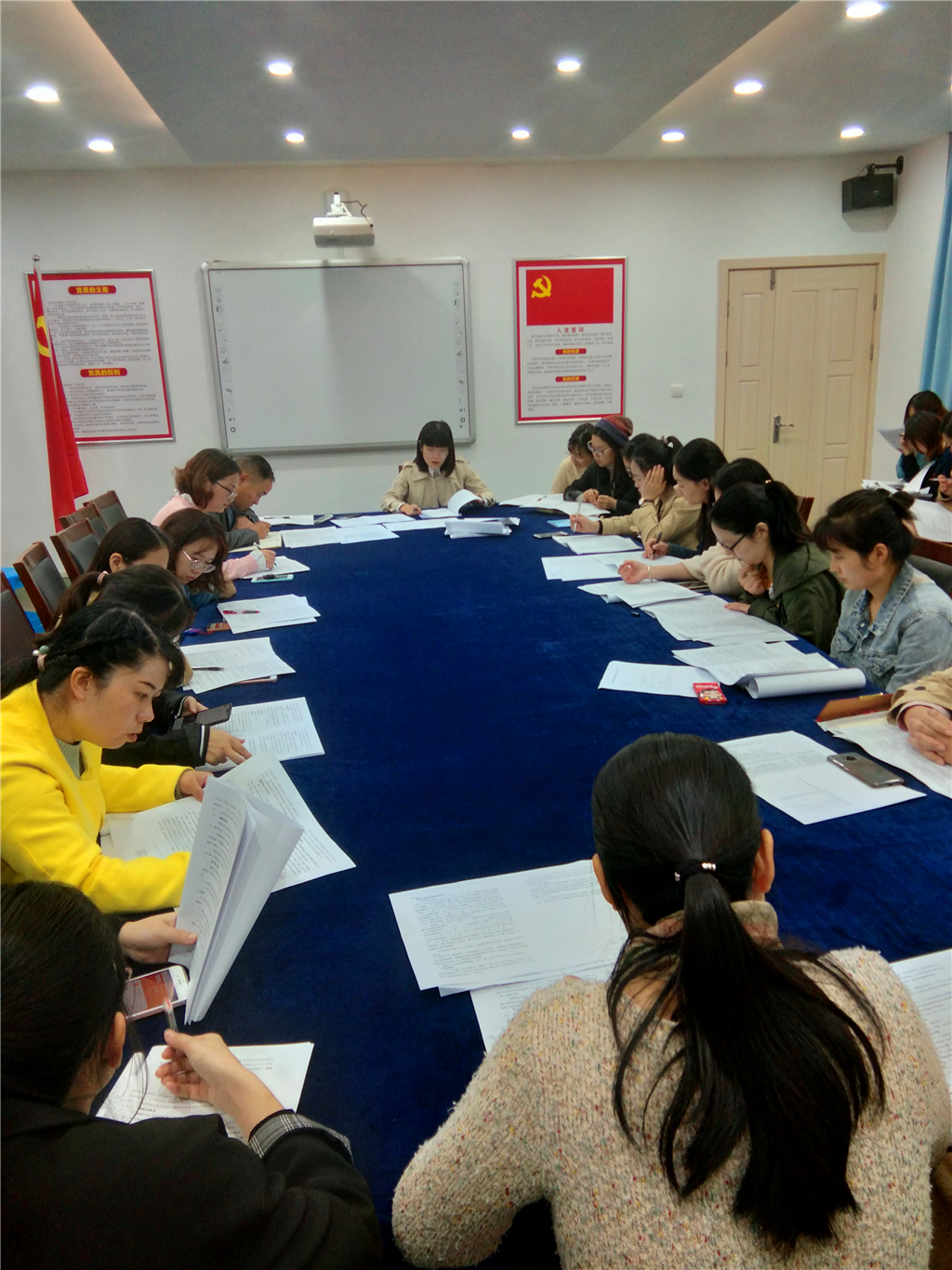 前期会议 (2).jpg