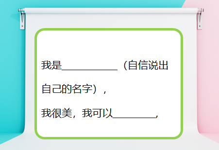 来吧少年.png