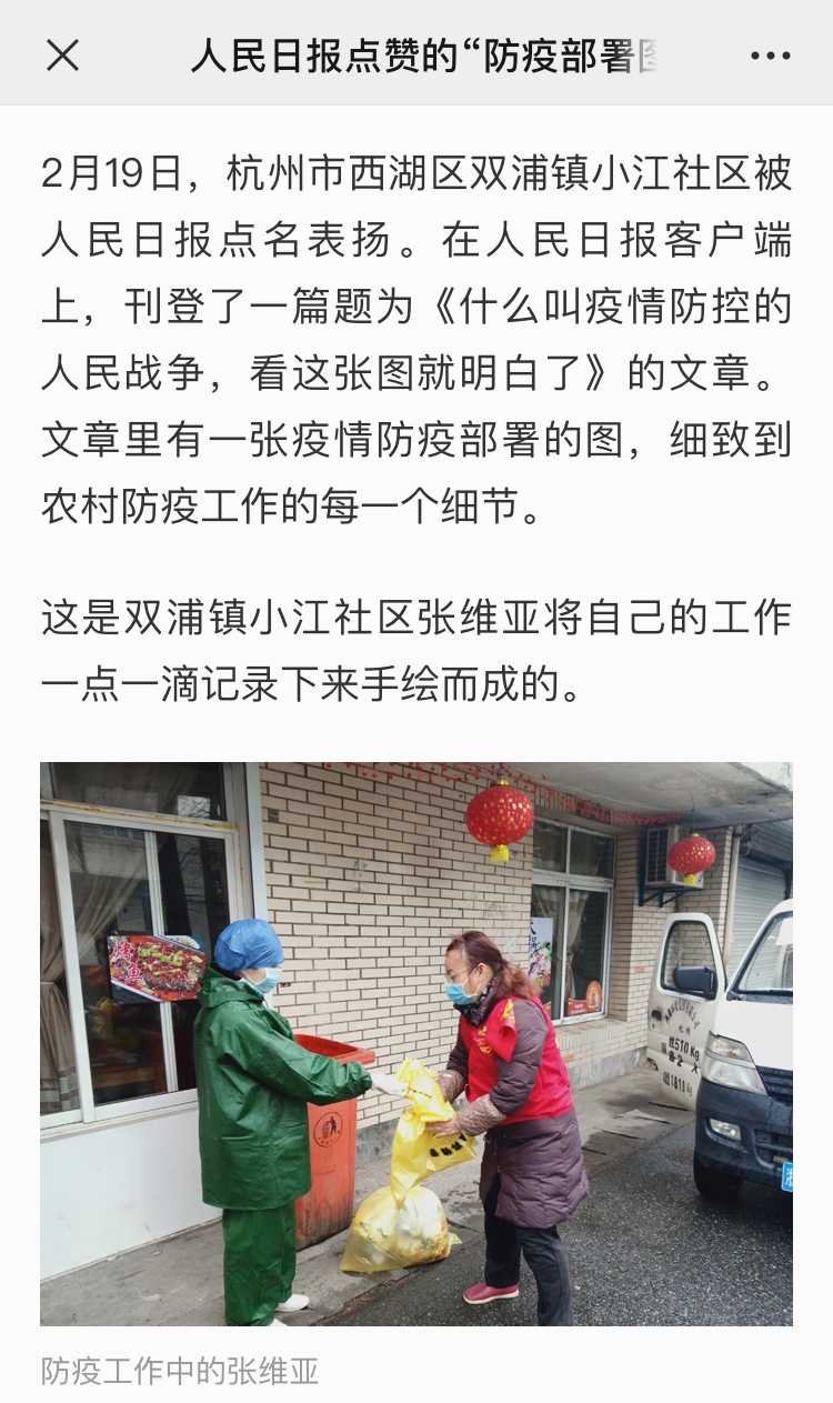 微信图片_20200611150815.jpg