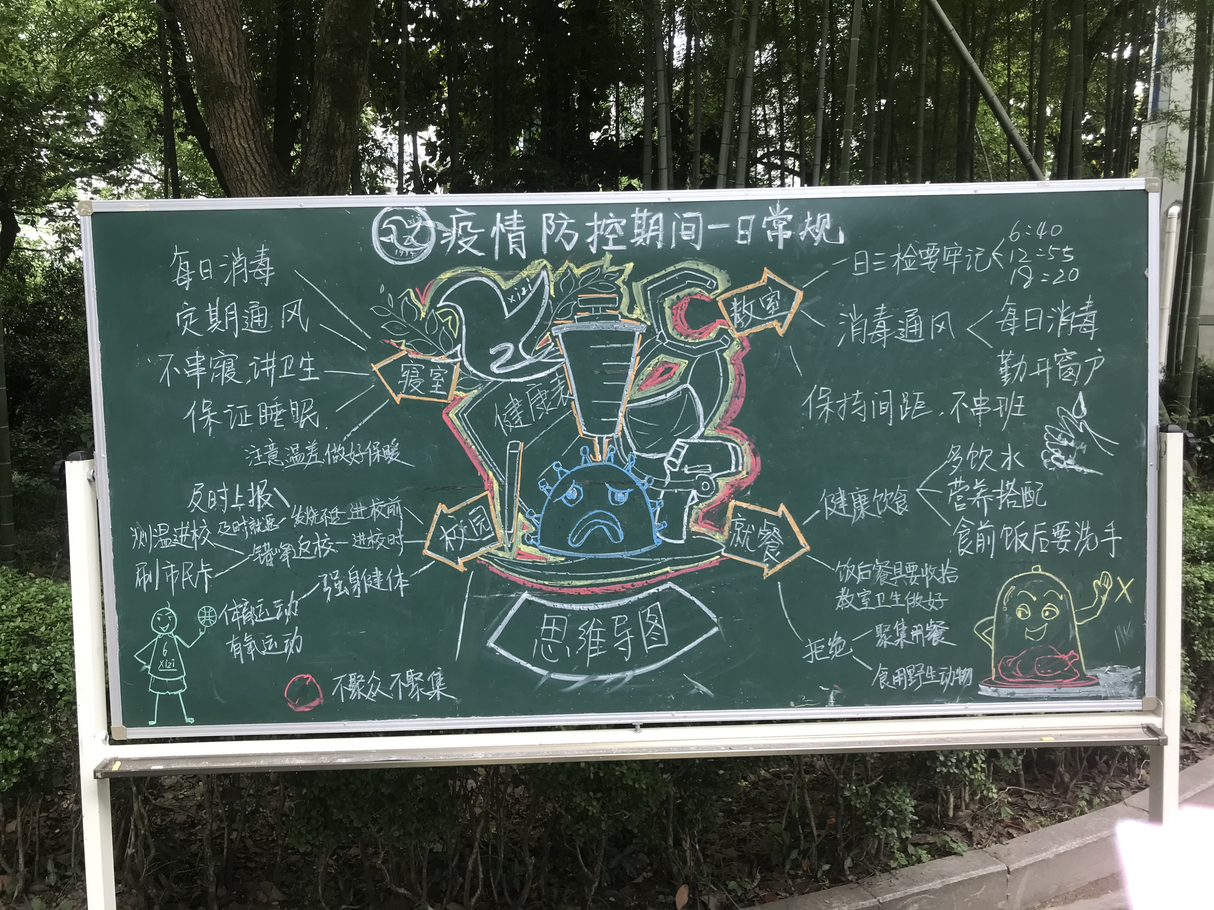 微信图片_20200611150844.jpg