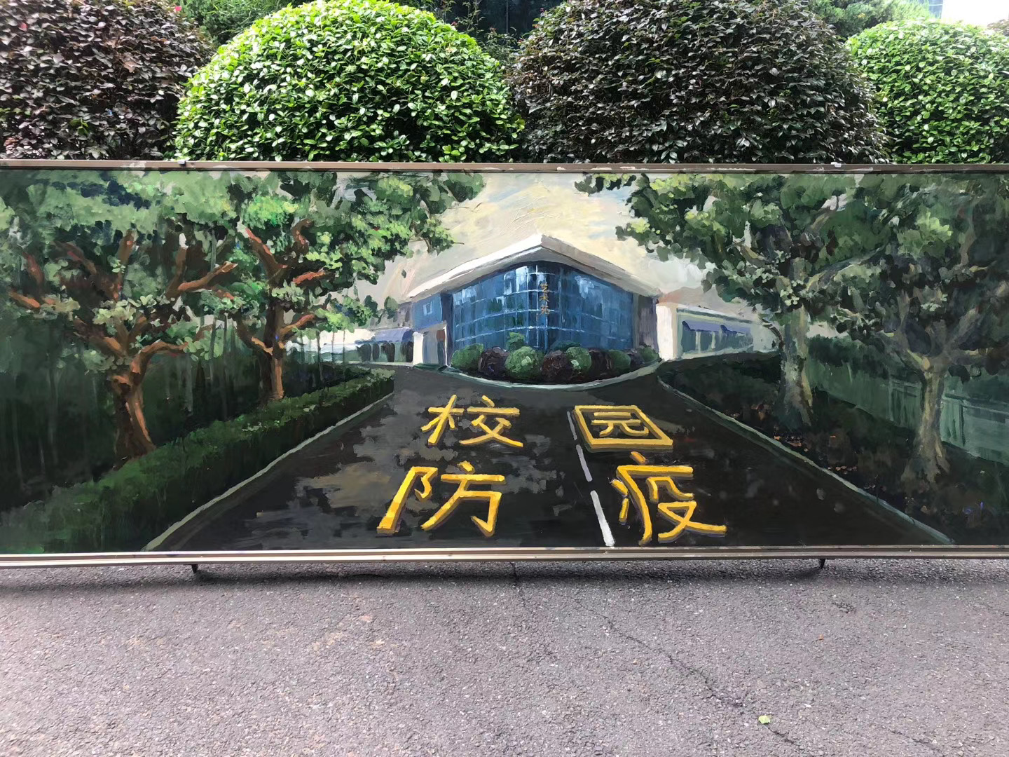 微信图片_20200611150850.jpg