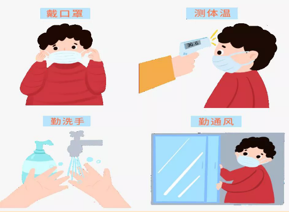 微信图片_20220101145215.png