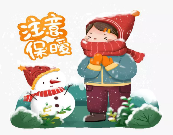 微信图片_20220101145225.png