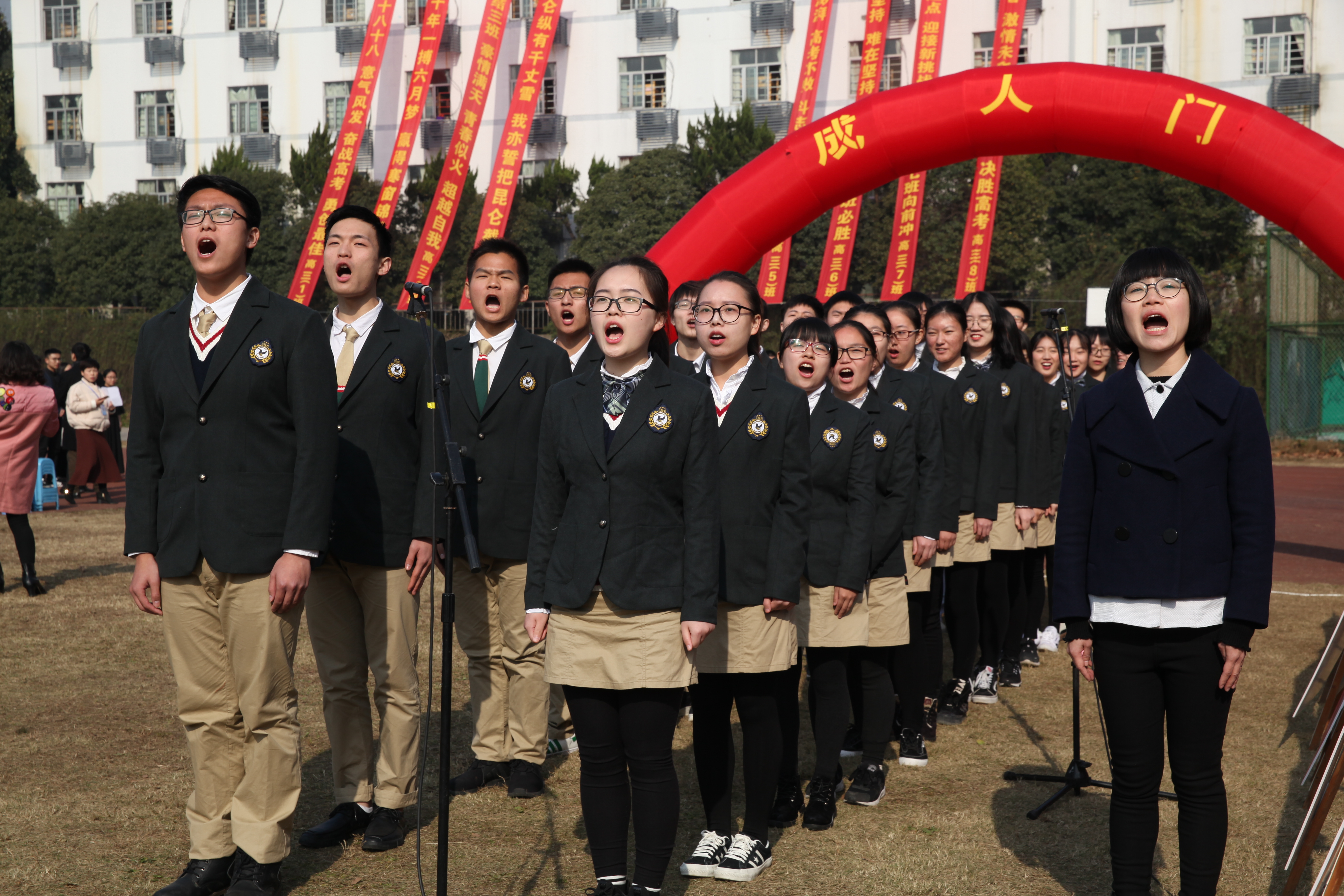呼喊青春宣言.JPG