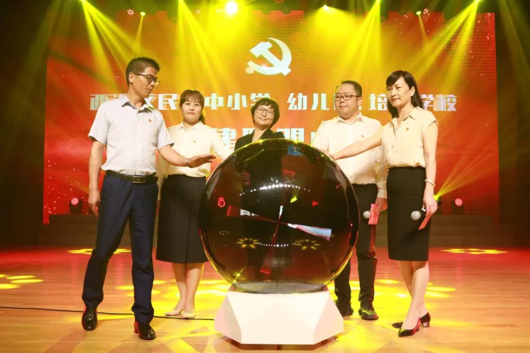 11-1百校红盟1.jpg
