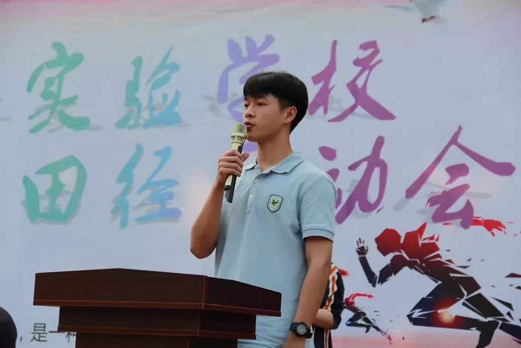 微信图片_20191119192908.jpg