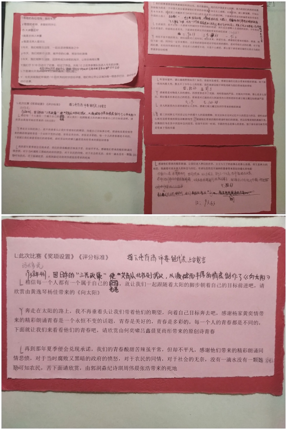 图4.jpg