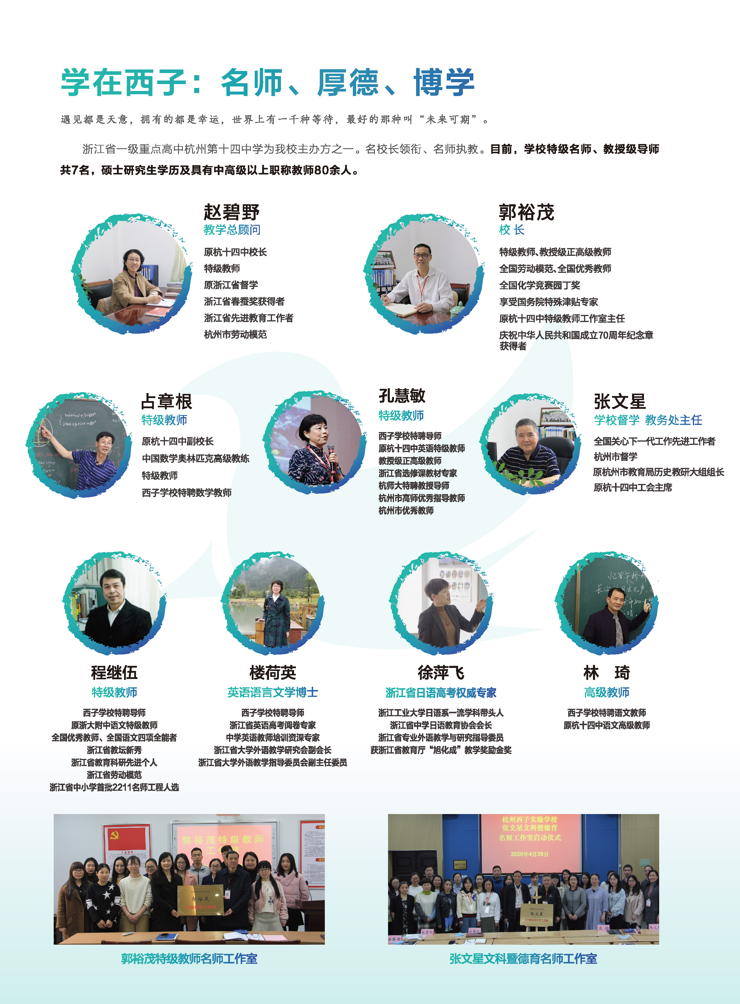 微信图片_20210513130349.jpg