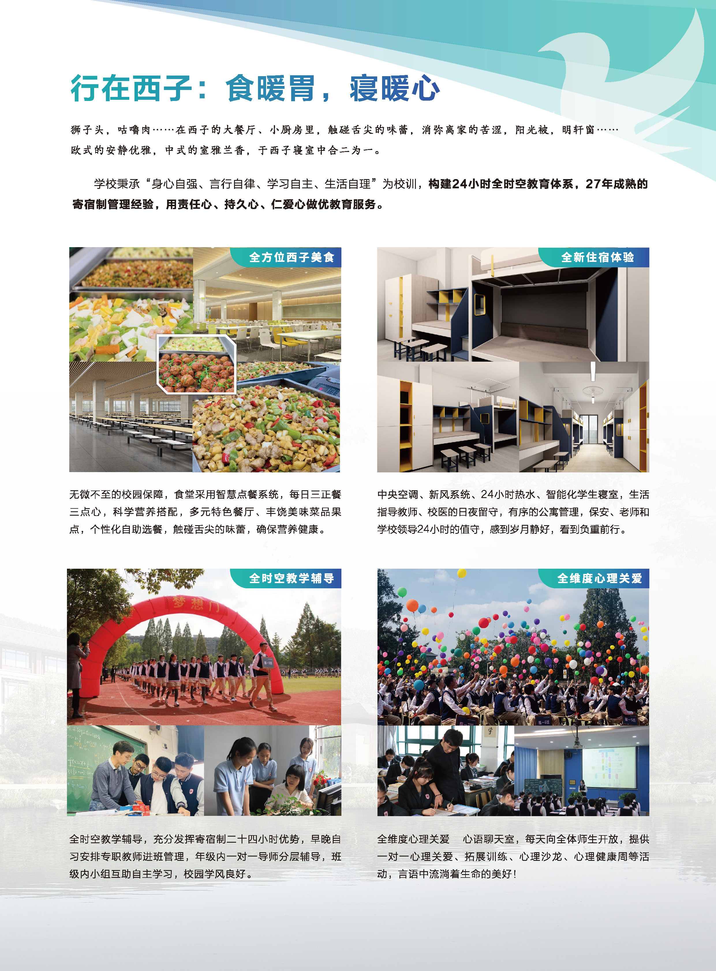 微信图片_20210513130400.jpg