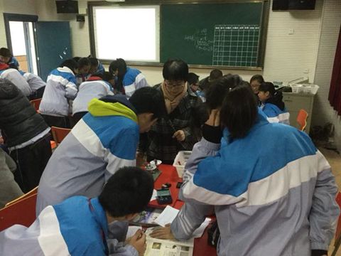 郝静课堂.jpg