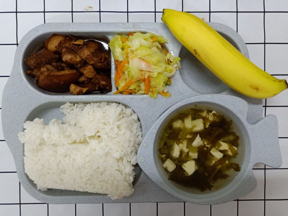 QQ图片20190618午餐.jpg