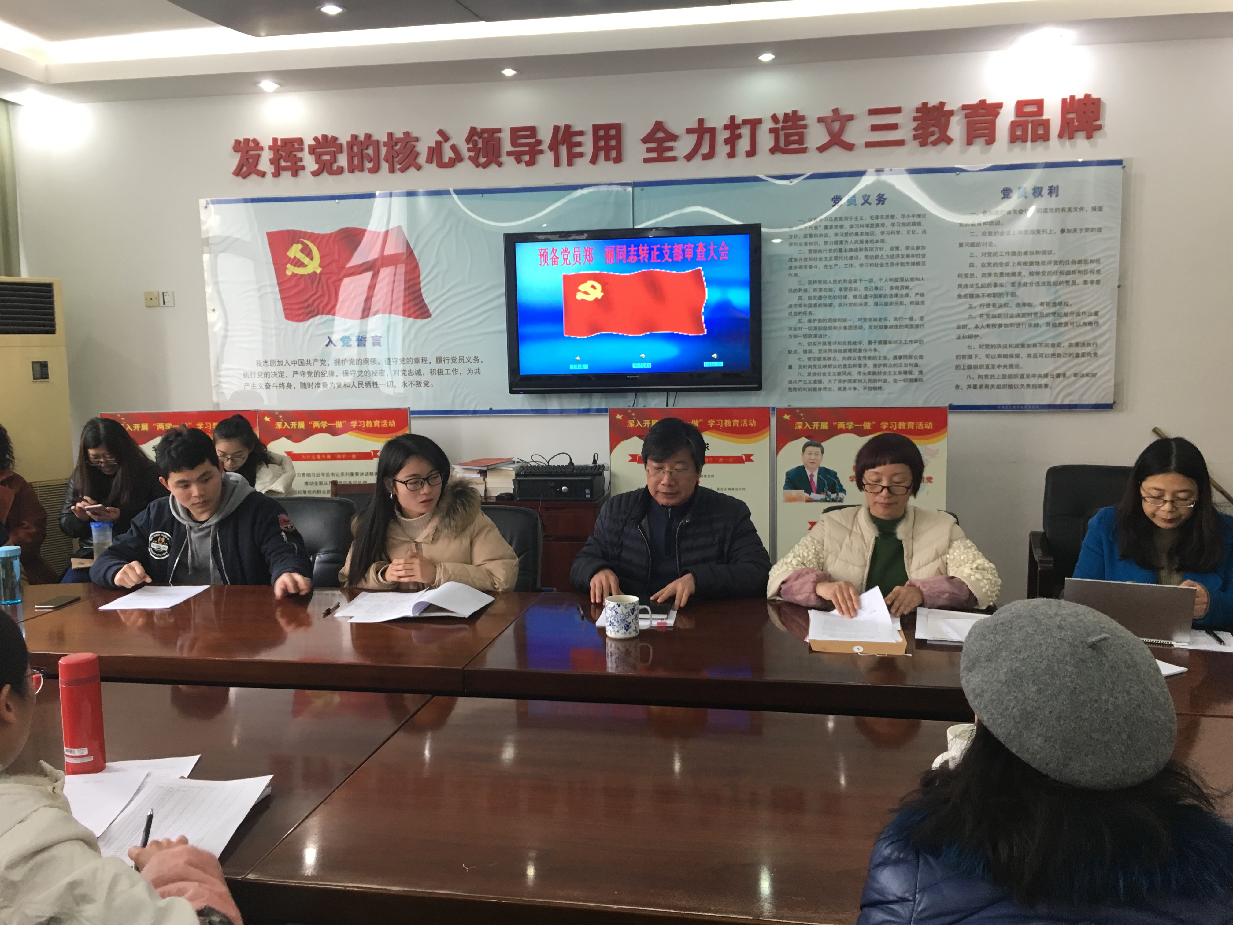 1.16新闻稿IMG_4566.JPG