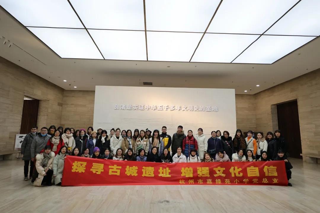 党支部3.jpg
