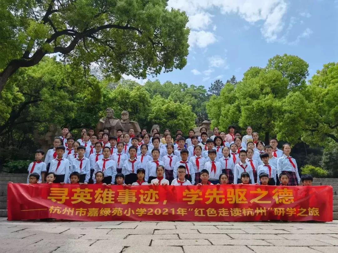 党史3.jpg