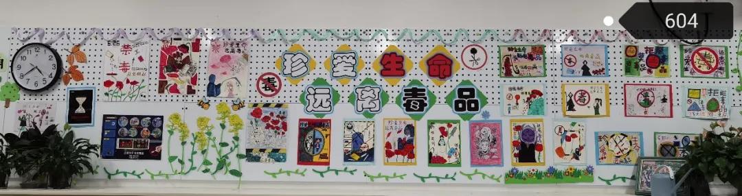 禁毒1.jpg