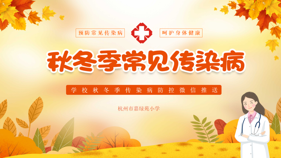 chuanran1.jpg
