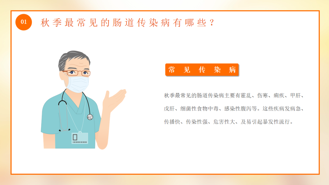 chuanran2.jpg