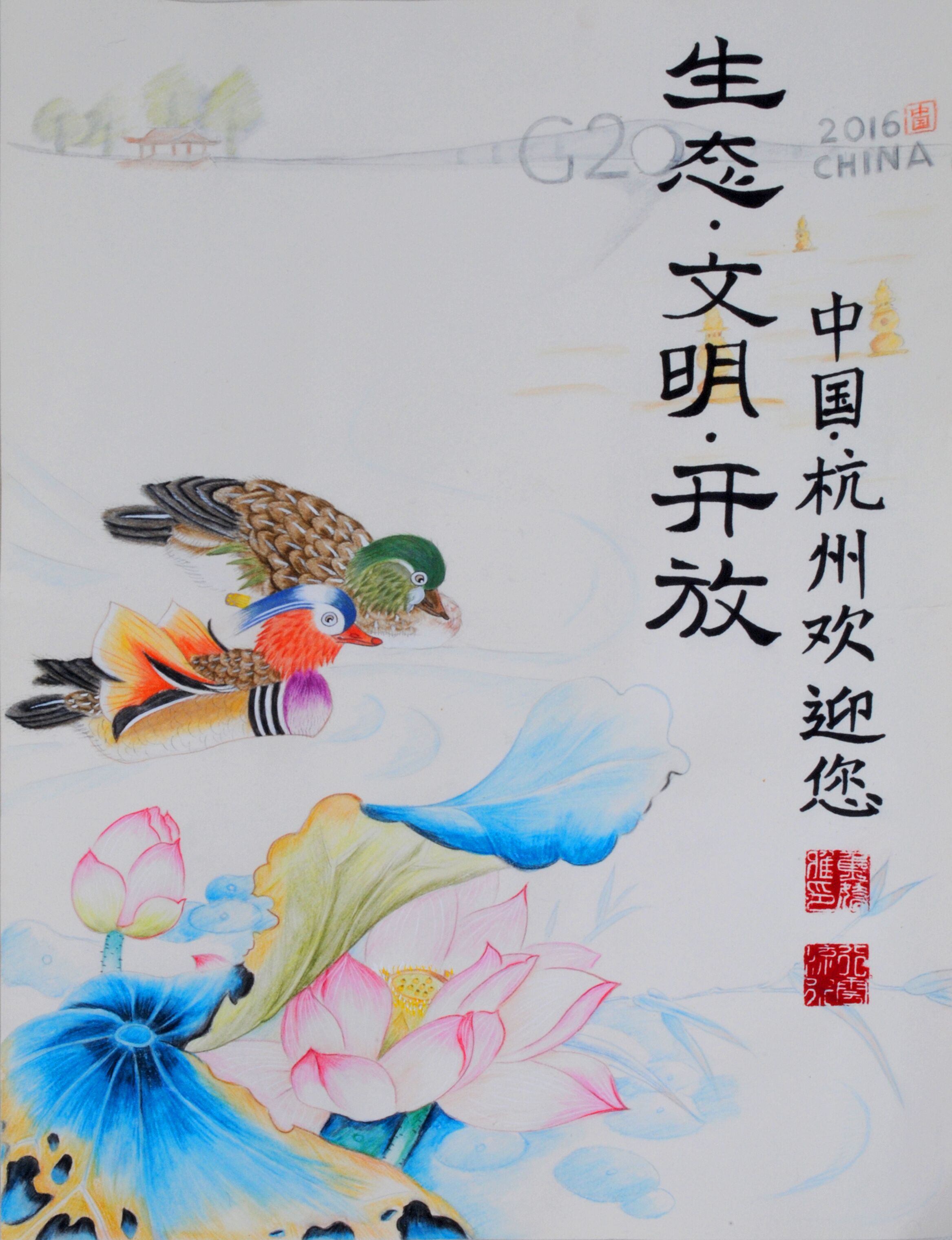 焦娇作品.jpg