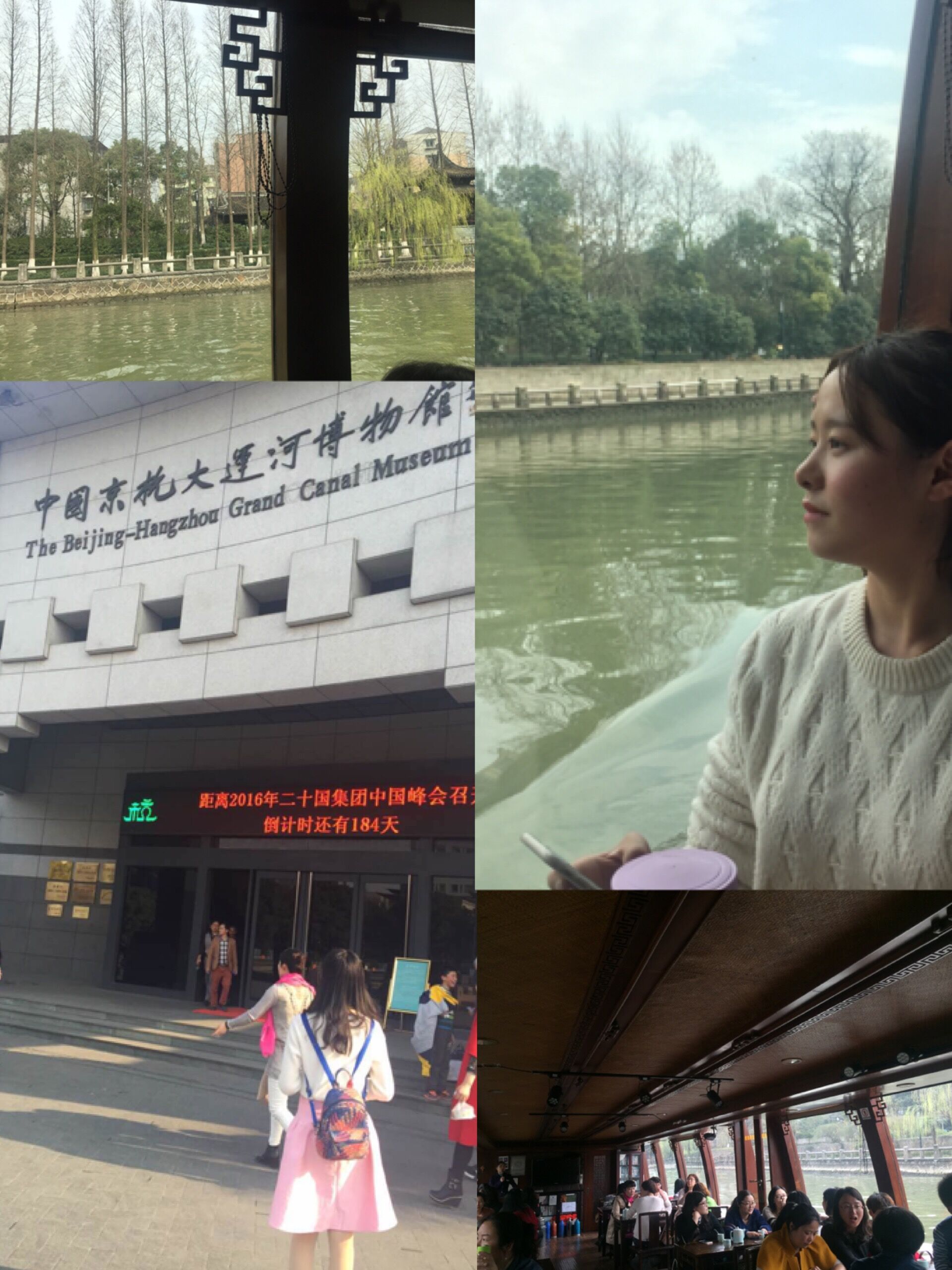 运河2.jpg