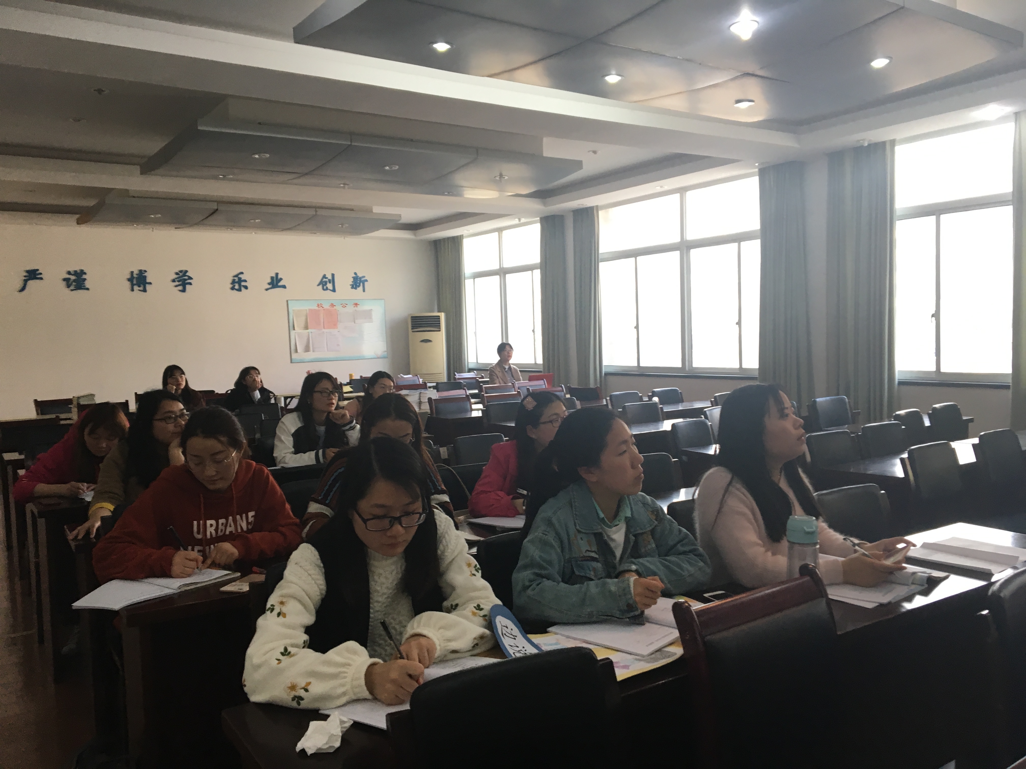 说课培训照 (3).JPG