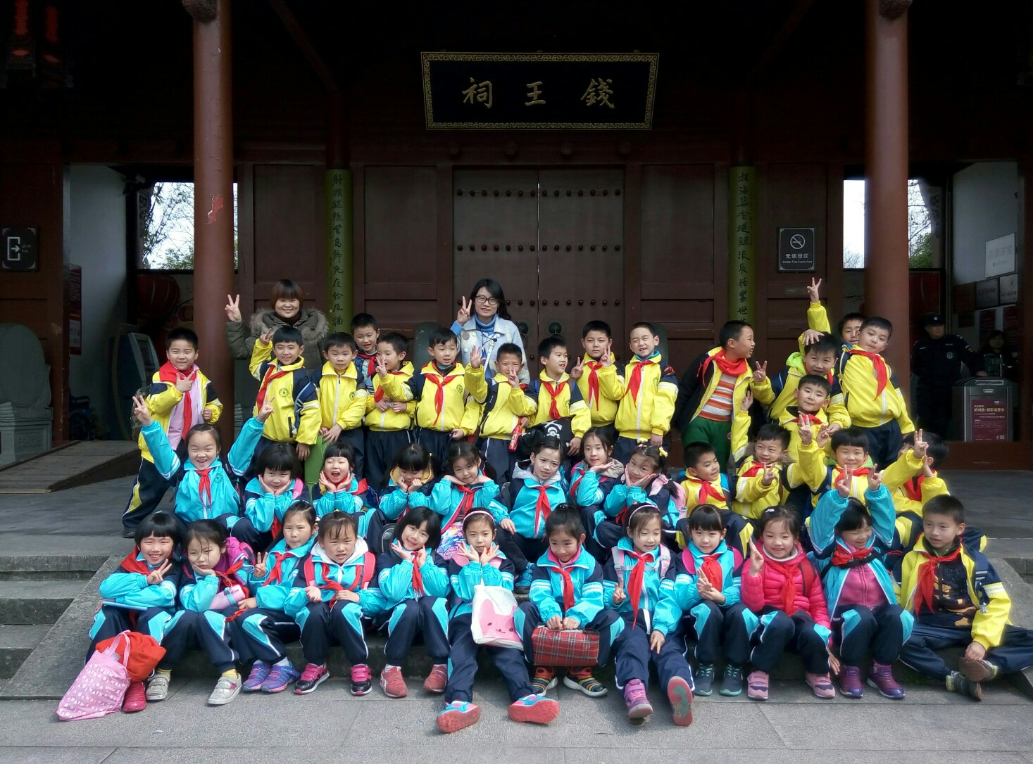 P70321-131608.jpg